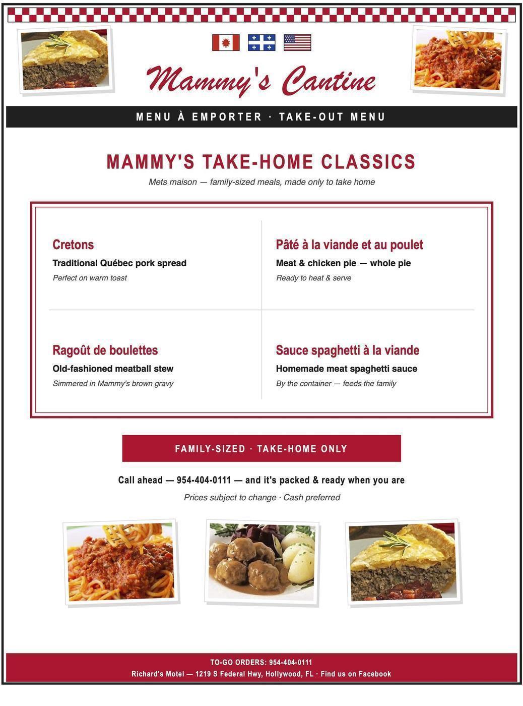 Take-out menu, 8.5 × 11